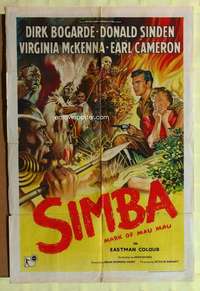 h166 SIMBA English one-sheet movie poster '55 Bogarde, Mark of Mau Mau
