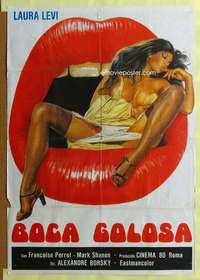 h122 GREEDY MOUTH export Italian 1sh 1981 striking artwork of super sexy Laura Levi in open mouth!