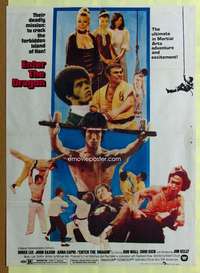 h257 ENTER THE DRAGON #2 Pakistani movie poster '73 Bruce Lee classic!