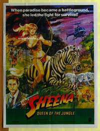 h264 SHEENA style A Pakistani movie poster '84 sexy Tanya Roberts!