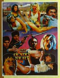 h265 SILENT NIGHT DEADLY NIGHT Pakistani movie poster '84 Xmas horror!