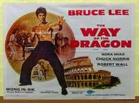 h262 RETURN OF THE DRAGON #1 Pakistani movie poster '74 Bruce Lee