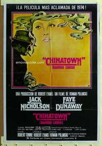 h028 CHINATOWN 1sh Int'l movie poster '74 Nicholson, black style!