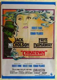 h027 CHINATOWN 1sh Int'l  movie poster '74 Nicholson, white style!