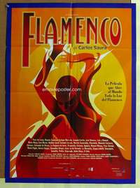 h441 FLAMENCO Spanish movie poster '95 Carlos Saura, cool image!