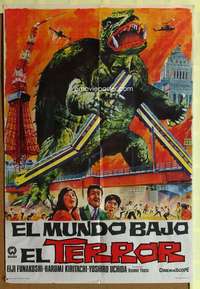 h445 GAMERA Spanish movie poster '67 great giant turtle monster image!