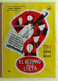 h464 LIST OF ADRIAN MESSENGER Spanish movie poster '63 John Huston