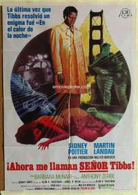 h494 THEY CALL ME MISTER TIBBS Spanish movie poster '70 Sidney Poitier