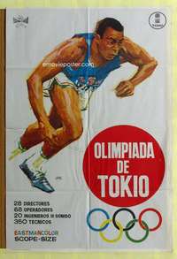 h496 TOKYO OLYMPIAD Spanish movie poster '66 Kon Ichikawa, Olympics!