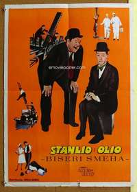 h269 BEST OF LAUREL & HARDY Yugoslavian movie poster '67 comedy!