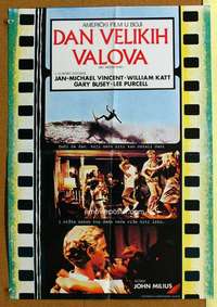 h272 BIG WEDNESDAY Yugoslavian movie poster '78 classic surfing movie!