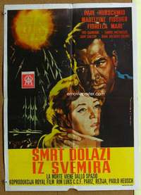 h276 DAY THE SKY EXPLODED Yugoslavian movie poster '61 Hubschmid