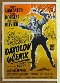 h278 DEVIL'S DISCIPLE Yugoslavian movie poster '59 Burt Lancaster