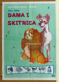 h290 LADY & THE TRAMP Yugoslavian R60s Walt Disney romantic canine dog classic cartoon!