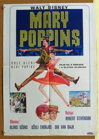 h292 MARY POPPINS Yugoslavian movie poster '64 Julie Andrews, Disney