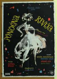h293 MIDNIGHT REVIEW Yugoslavian movie poster '62 East German musical!