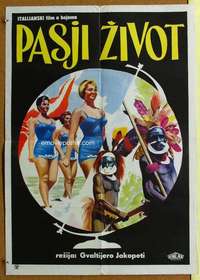 h295 MONDO CANE Yugoslavian movie poster '62 classic documentary!