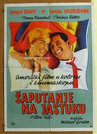 h302 PILLOW TALK Yugoslavian movie poster '59 Rock Hudson, Doris Day