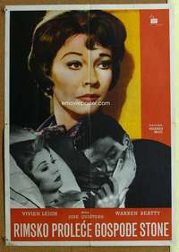 h305 ROMAN SPRING OF MRS STONE Yugoslavian movie poster '62 Leigh
