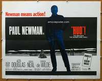 j206 HUD half-sheet movie poster R67 Paul Newman, Martin Ritt classic!