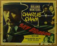 j404 SKY DRAGON half-sheet movie poster '49 Roland Winters as Charlie Chan!