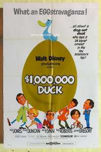 k990 $1,000,000 DUCK one-sheet movie poster '71 Disney golden omelette!