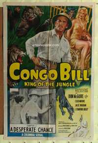 k859 CONGO BILL Chap 11 one-sheet movie poster '48 Don McGuire, Cleo Moore