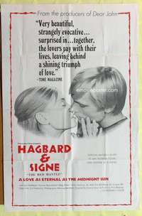 k729 HAGBARD & SIGNE one-sheet movie poster '67 Scandanavian sex!