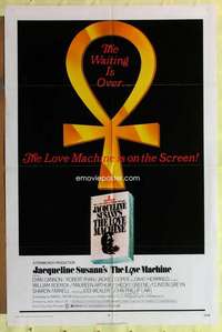 k638 LOVE MACHINE one-sheet movie poster '71 Dyan Cannon, Jacqueline Susann