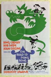 k409 ROAD TO HONG KONG one-sheet movie poster '62 Bob Hope, Bing Crosby