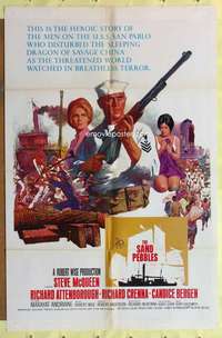 k374 SAND PEBBLES one-sheet movie poster '67 Steve McQueen, Attenborough