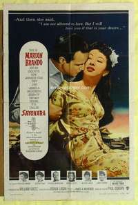 k368 SAYONARA one-sheet movie poster '57 Marlon Brando, Miiko Taka, Japan!