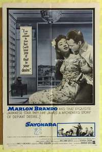 k367 SAYONARA one-sheet movie poster R60 Marlon Brando, Miiko Taka
