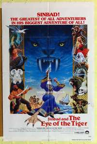 k333 SINBAD & THE EYE OF THE TIGER one-sheet movie poster '77 Harryhausen
