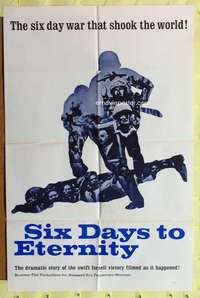k326 SIX DAYS TO ETERNITY one-sheet movie poster '60s famous Israeli war!