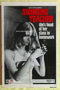 k241 SWINGING TEACHER one-sheet movie poster '74 David Feldshuh, school sex!