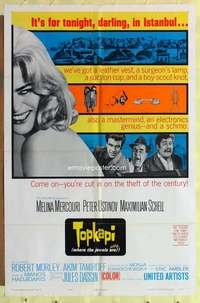 k144 TOPKAPI one-sheet movie poster '64 Melina Mercouri, Ustinov, Schell