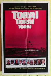 k142 TORA TORA TORA Spanish/U.S. one-sheet movie poster '70 Pearl Harbor image!