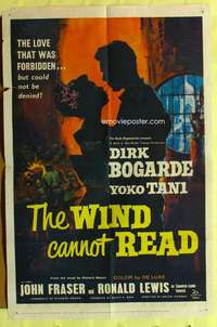k043 WIND CANNOT READ one-sheet movie poster '60 Dirk Bogarde, Yoko Tani