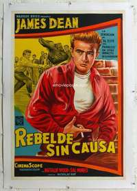 n300 REBEL WITHOUT A CAUSE Argentinean R60s Nicholas Ray, art of smoking bad teen James Dean!