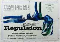 n302 REPULSION linen Argentinean movie poster '65 Polanski, Lenica