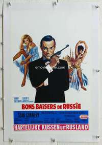 n115 FROM RUSSIA WITH LOVE linen Belgian movie poster R70s Connery,Bond