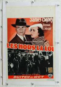 n118 G-MEN linen Belgian movie poster R50s James Cagney, Ann Dvorak
