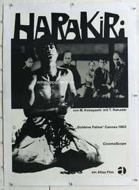 n250 HARAKIRI linen German movie poster '62 Kobayashi, ritual suicide!