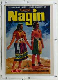 n138 NAGIN linen Indian 20x30 movie poster '54 Nandlal Jaswantlal