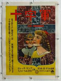 n308 CRUSADES linen Japanese 14x20 movie poster R40s Cecil B. DeMille