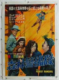 n347 FOREST RANGERS linen Japanese movie poster '50 Paulette Goddard