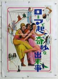 n348 FUNNY THING HAPPENED ON THE WAY TO THE FORUM linen Japanese movie poster '66