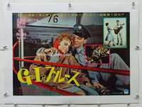 n311 GI BLUES linen Japanese 14x20 movie poster '60 Elvis Presley