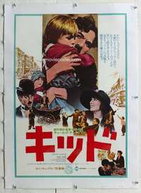 n361 KID linen Japanese movie poster R75 Charlie Chaplin, Coogan